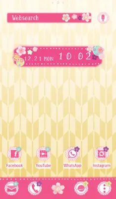 Japanese Patterns android App screenshot 6